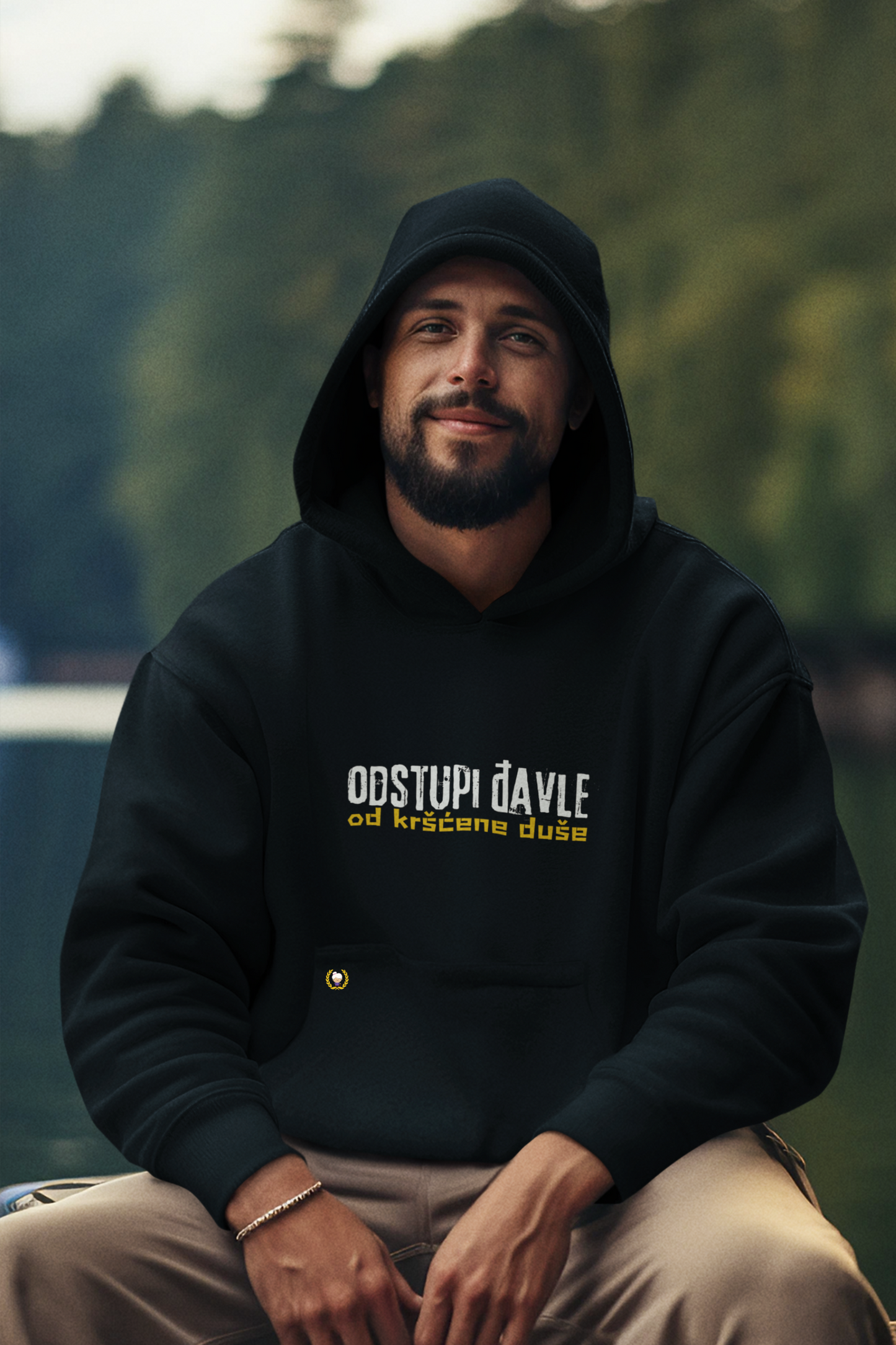 Hudica "odstupi đavle od kršćene duše"(unisex)