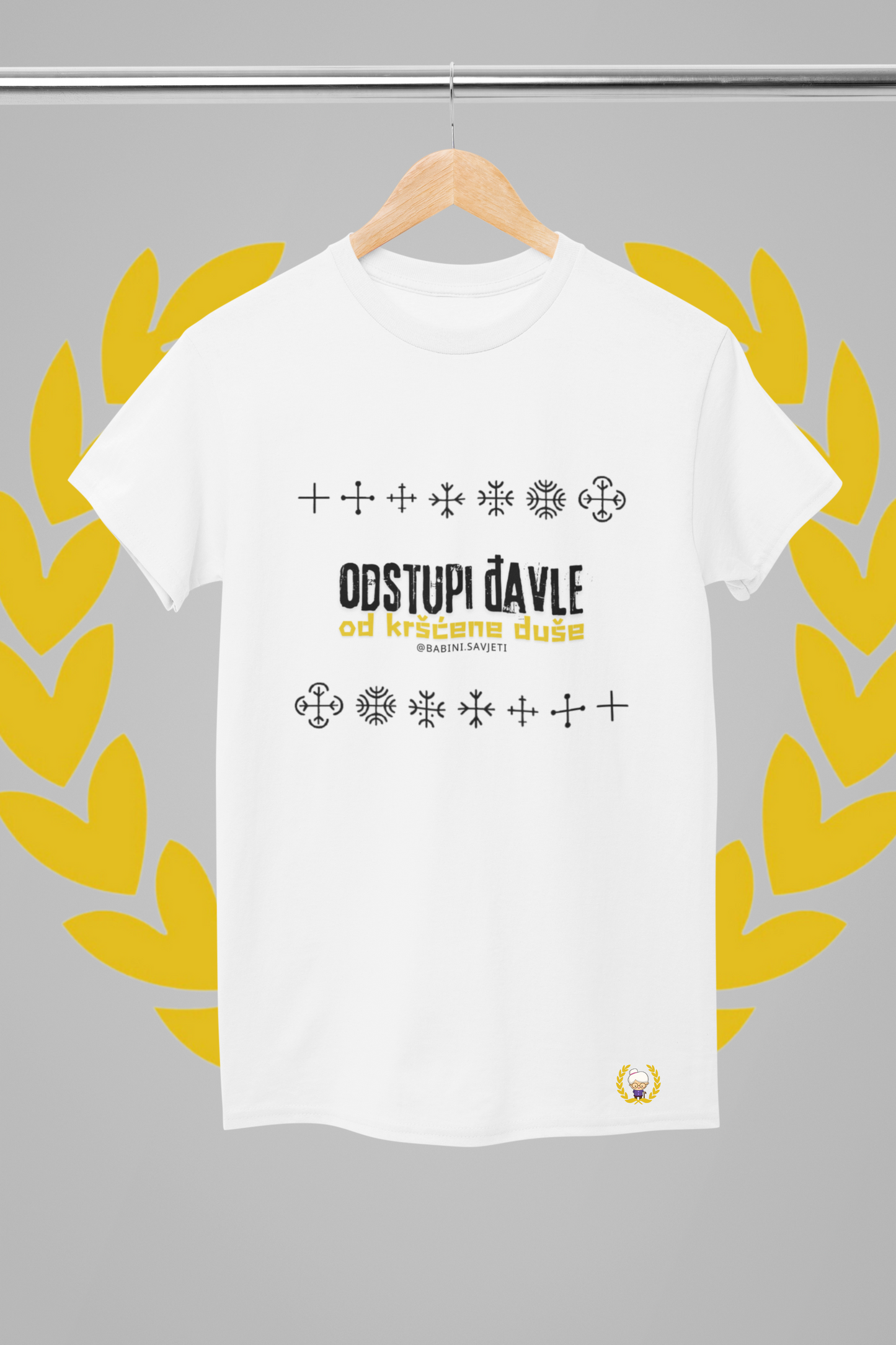 Majica kratkih rukava "odstupi đavle od kršćene duše" (m/ž)