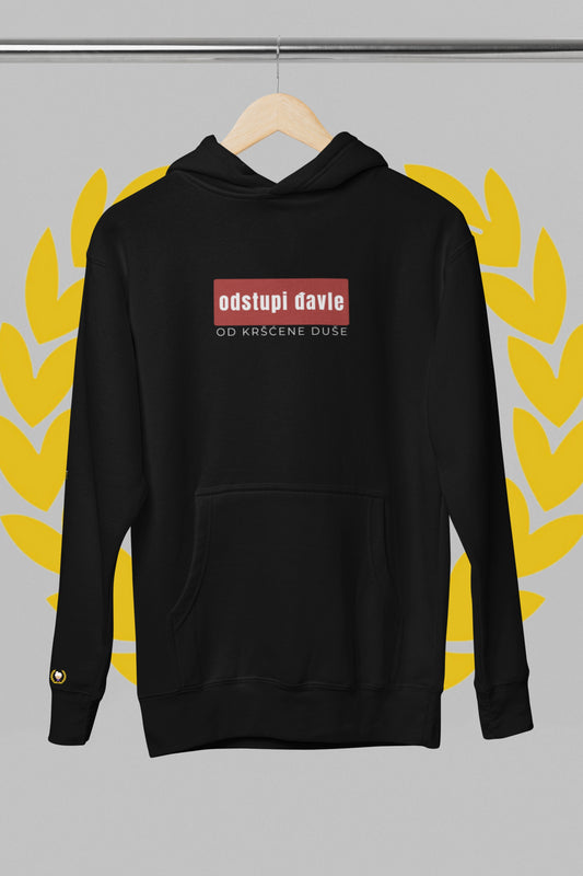 Hudica "odstupi đavle od kršćene duše"(unisex)